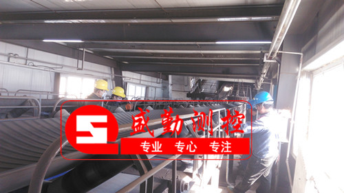 四托辊皮带秤是指其计量段托辊的数量，主要为I